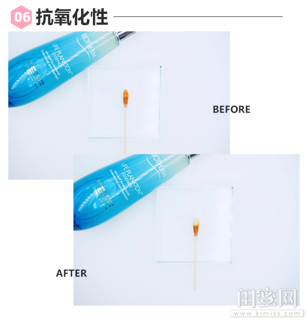 阚清子护肤,阚清子沉浸式护肤