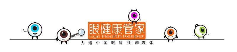 幼儿园教师疏忽导致安全事故,幼儿园疏忽管理导致孩子受伤