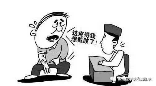 缠腰龙又疼又痒怎么办,缠腰龙疼起来很要命