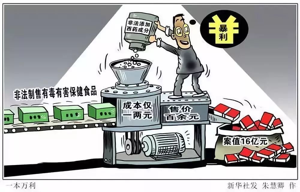 反邪之窗｜“爸妈，今年我不回家过年了……”365天后，他们多了好几个干儿子