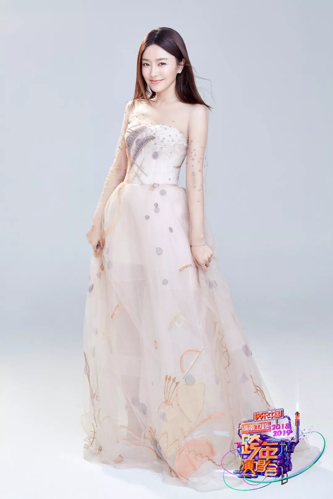 半个娱乐圈都来了！湖南卫视跨年演唱会，主播霜霜将亲临现场为你揭秘台前幕后