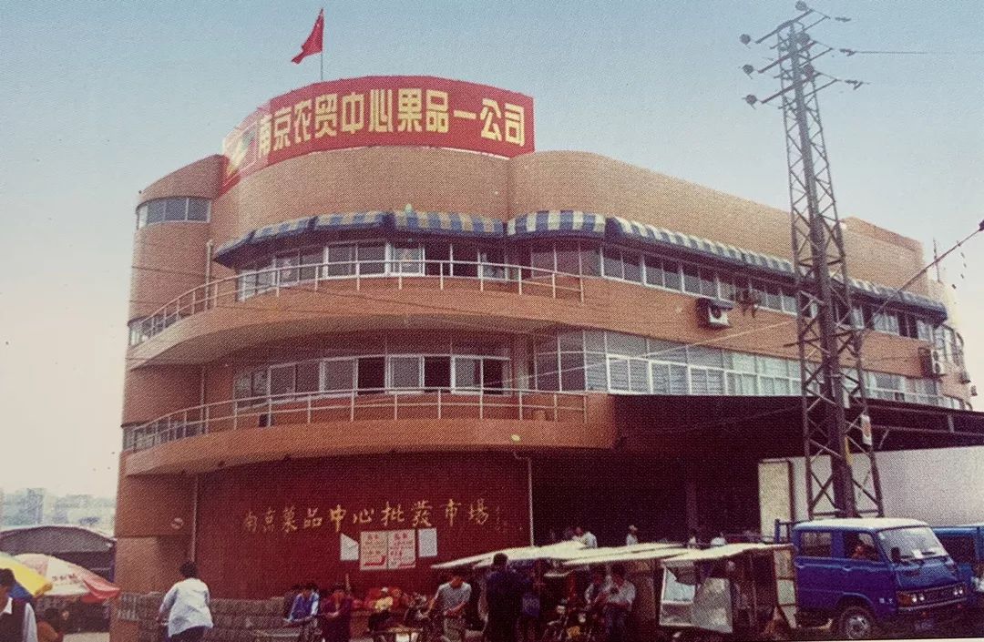 改革开放40周年图片展进行巡展,改革开放40周年南京图片展现场