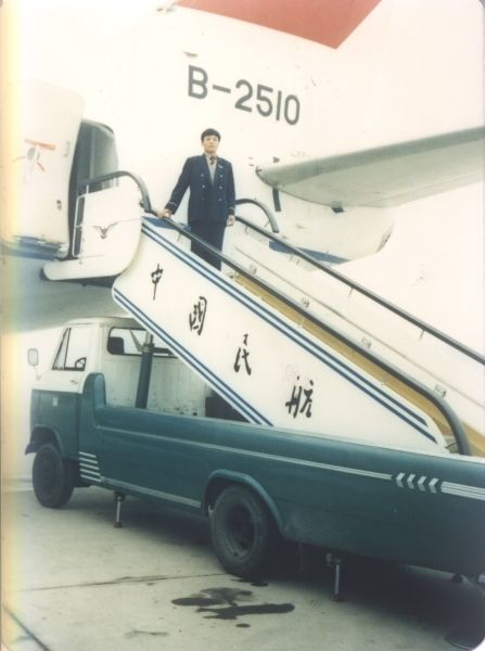 南航扩建,南航深化改革