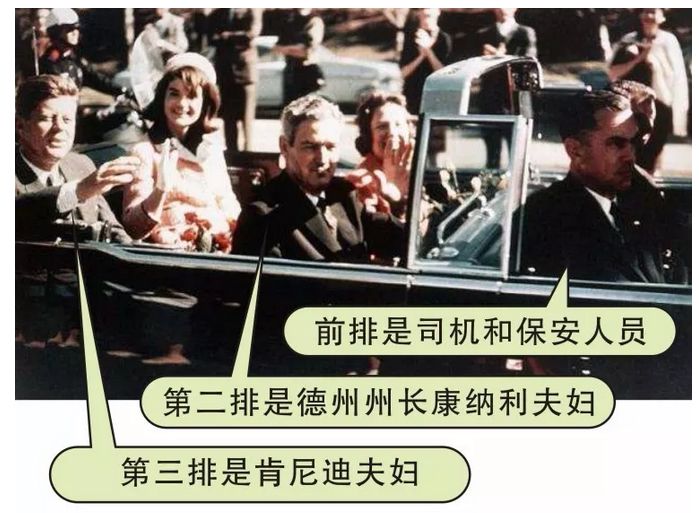 平行世界：五十六个民族和星座的战争