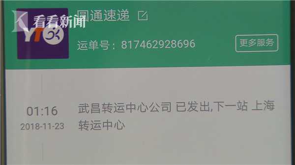 理赔协议签了后还可以起诉吗,理赔协议签了能返回吗