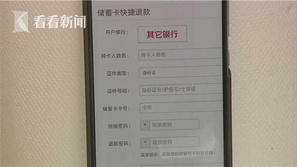 理赔协议签了后还可以起诉吗,理赔协议签了能返回吗