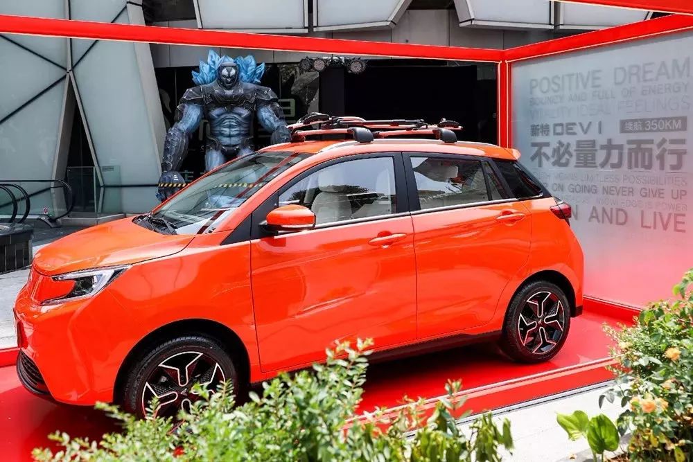 2020年造车新势力深度报告117页,2018造车新势力年终成绩单