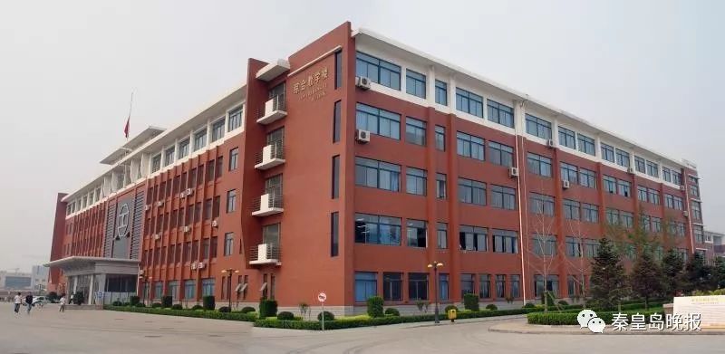 6人参赛，斩获7项大奖！免学费、高技能、升大学、全就业、赚高薪，秦皇岛这所院校出名了！