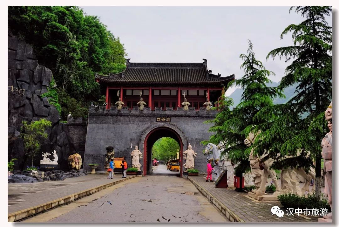 2023年的第一场旅行从成都开始,2019年汉中旅游攻略