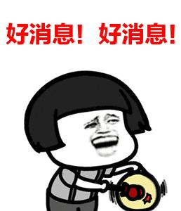 手机可以全部升级吗,我的手机是不是需要升级了