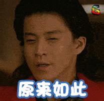 戴牙套整牙的全过程,隐形牙套换头