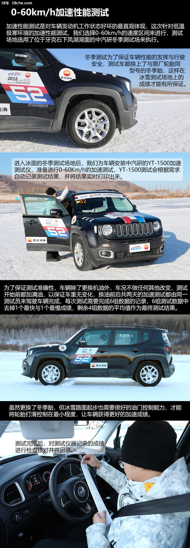 昆仑天润高效洁净机油,昆仑天润10w30机油新疆好用吗