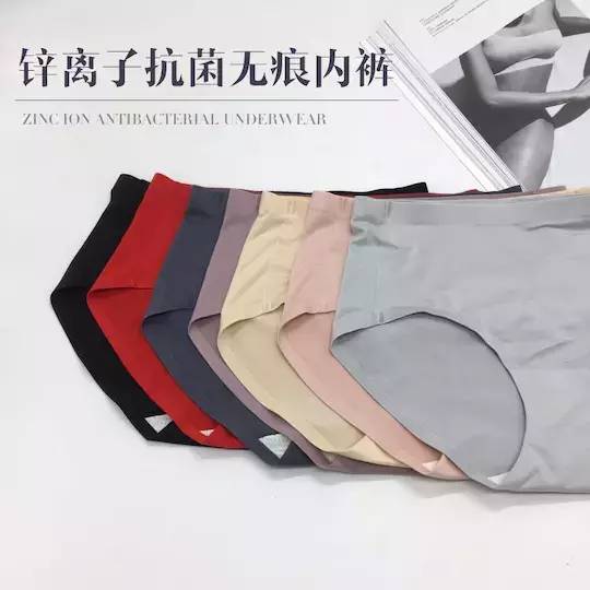 “男票发现我用卫生棉条，要分手怎么办？”