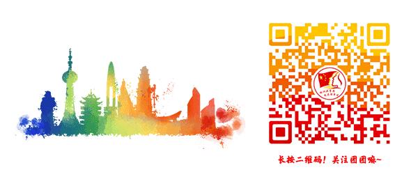 全场消费5.4折起！华人街森林一路54街庆，史上最大福利等你拿！