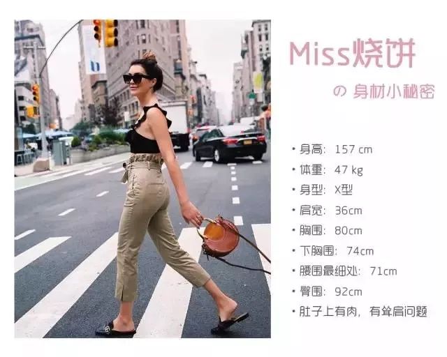 阔腿裤怎么穿才显瘦呢,阔腿裤真实测评夏