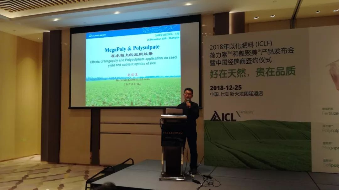 中量元素肥包括什么,中量元素肥10大品牌