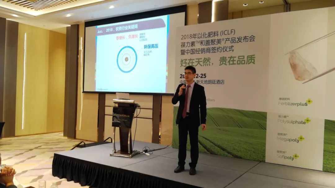 中量元素肥包括什么,中量元素肥10大品牌