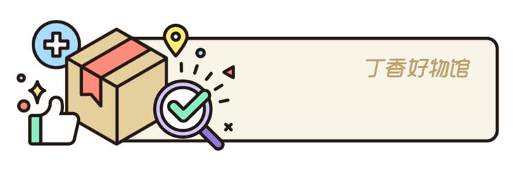 现在的孩子真是不知道怎么想的,现在的孩子真的是脑洞大开