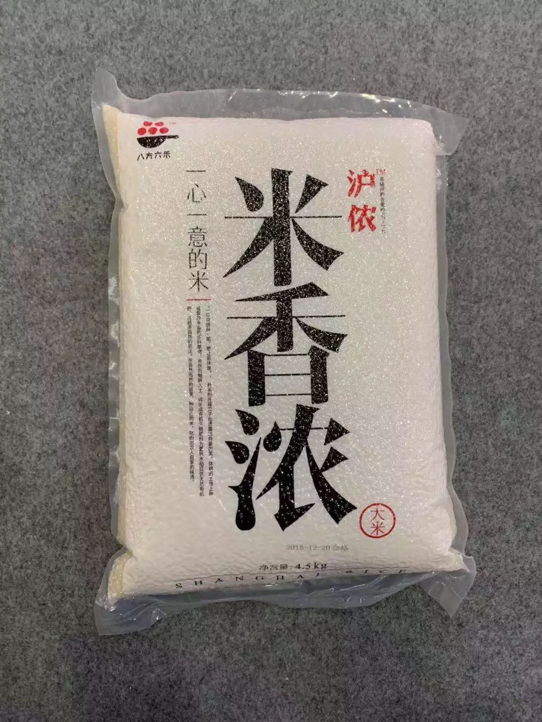 松江特卖会折扣店,上海松江工厂特卖会