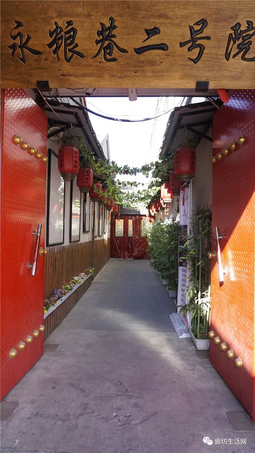 廊坊美食优惠团购3-4人,廊坊美食优惠团购大合集