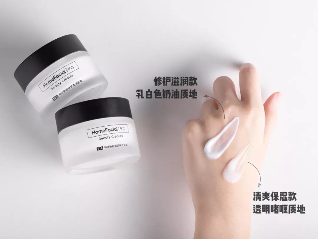 国货廉价又好用的护肤品,又实用又便宜的国货护肤品