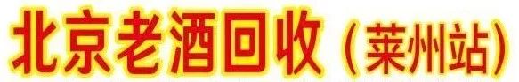 莱州有家“怪店”！不仅不要钱，店家还给你钱！