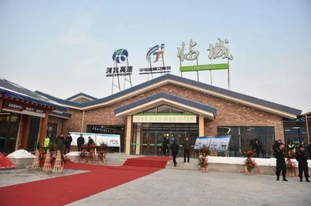 太行山高速公路路况,太行山高速交通指南