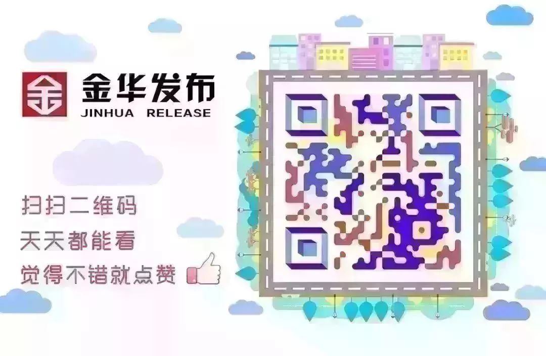 皮皮虾等8种海鲜，今天起金华禁售！别担心，还有这些初夏小美好→