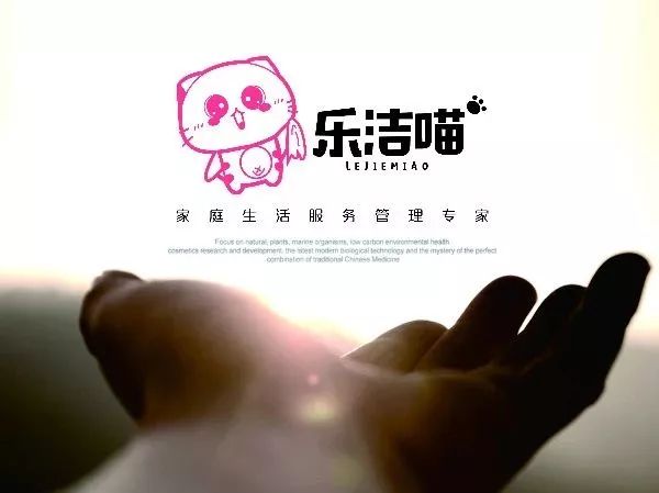 家政清洁上门服务高新区,家政免费上门