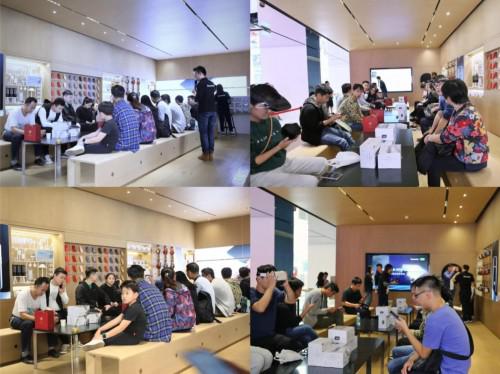 全息风暴增强现实线*体下**验活动