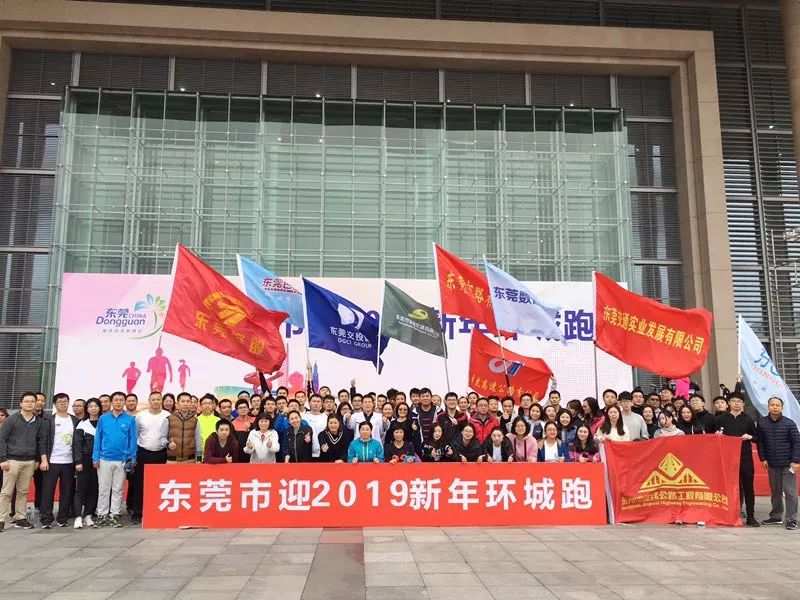 全城沸腾用最高礼遇迎接英雄,全城沸腾迎英雄