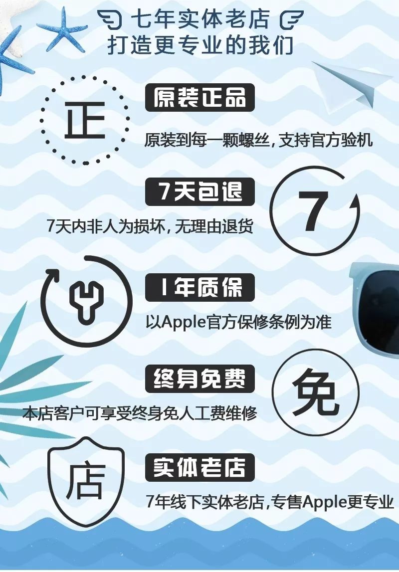 刚买完二手手机,长乐一女孩竟后悔地哭了?