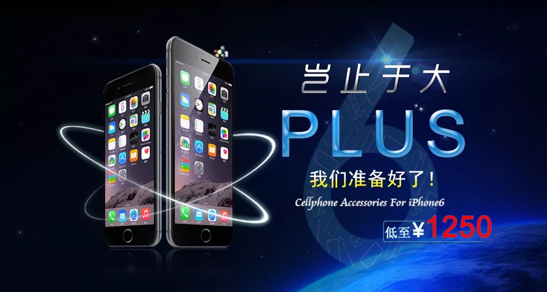 刚买完二手手机，长乐一女孩竟后悔地哭了？