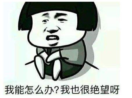 劳动节假期安排吐槽,劳动节吐槽假期