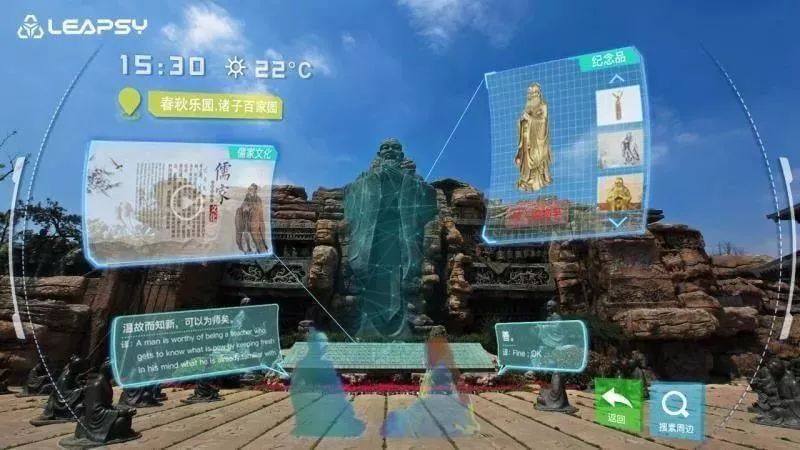 大开脑洞的旅游新玩法,脑洞大开的创意新玩法