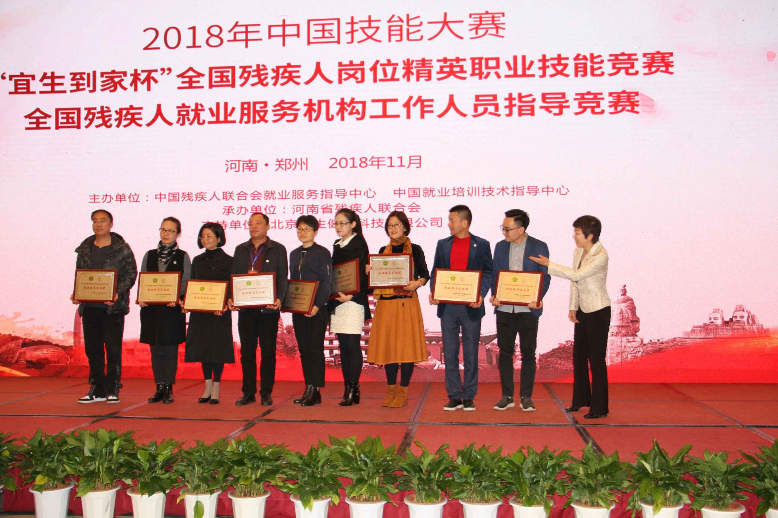 同步小康残疾人一个都不能少,小康社会残疾人一个不能少