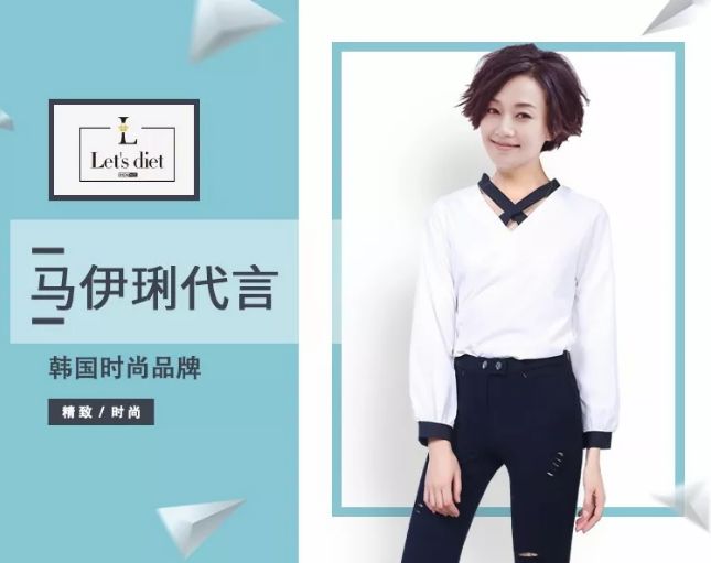 羽绒裤非常的适合在冬天的时候穿,保暖裤百搭防风舒适羽绒裤