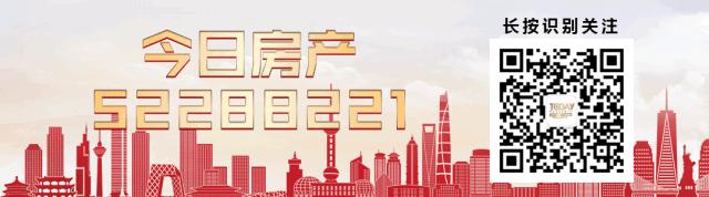 石门二路国际丽都城房价,国际丽都城房价多少钱一平方