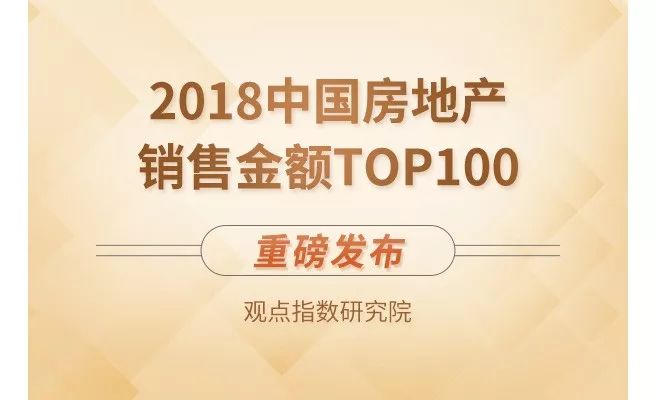 艰难辛苦的一年,艰难一日总结