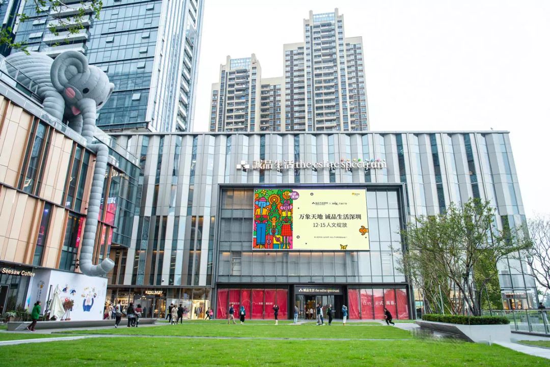 大陆第一家诚品书店,中国大陆最后一家诚品书店