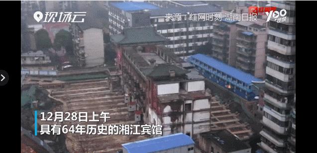 回顾2018,你的关键词是什么;开逛啦,济南新芙蓉街今起开门迎客;硬核!自行车与轿车相撞,竟把轿车车头撞扁了