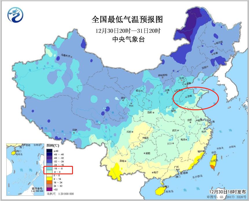 回顾2018,你的关键词是什么;开逛啦,济南新芙蓉街今起开门迎客;硬核!自行车与轿车相撞,竟把轿车车头撞扁了