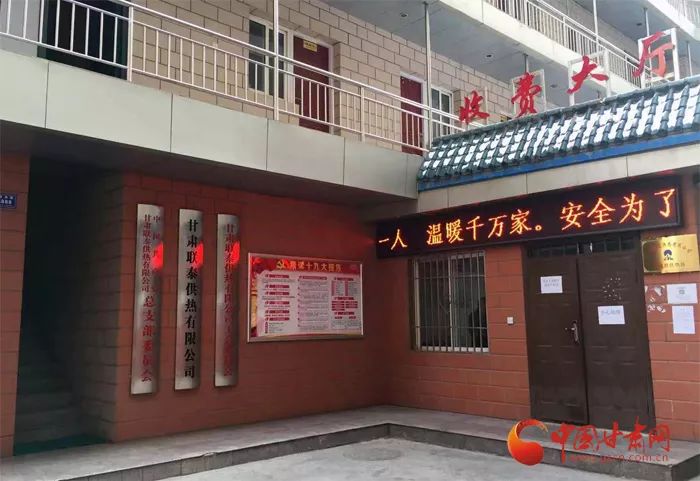 居民小区集中供热暖气不热的原因,气温骤降居民供暖不足的影响