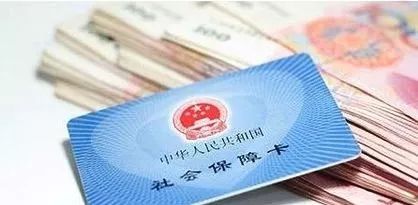 明天起，潍坊人的生活将发生这些变化！事关钱袋子！