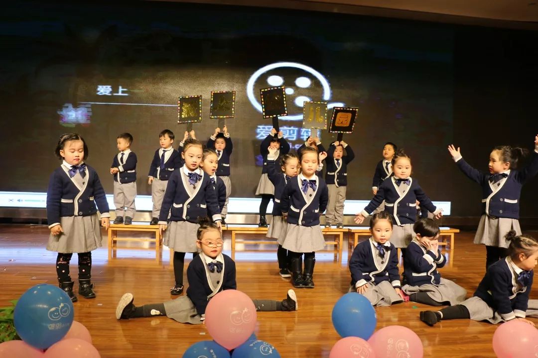 滨江这么多学校上演同一幕，太好玩了~