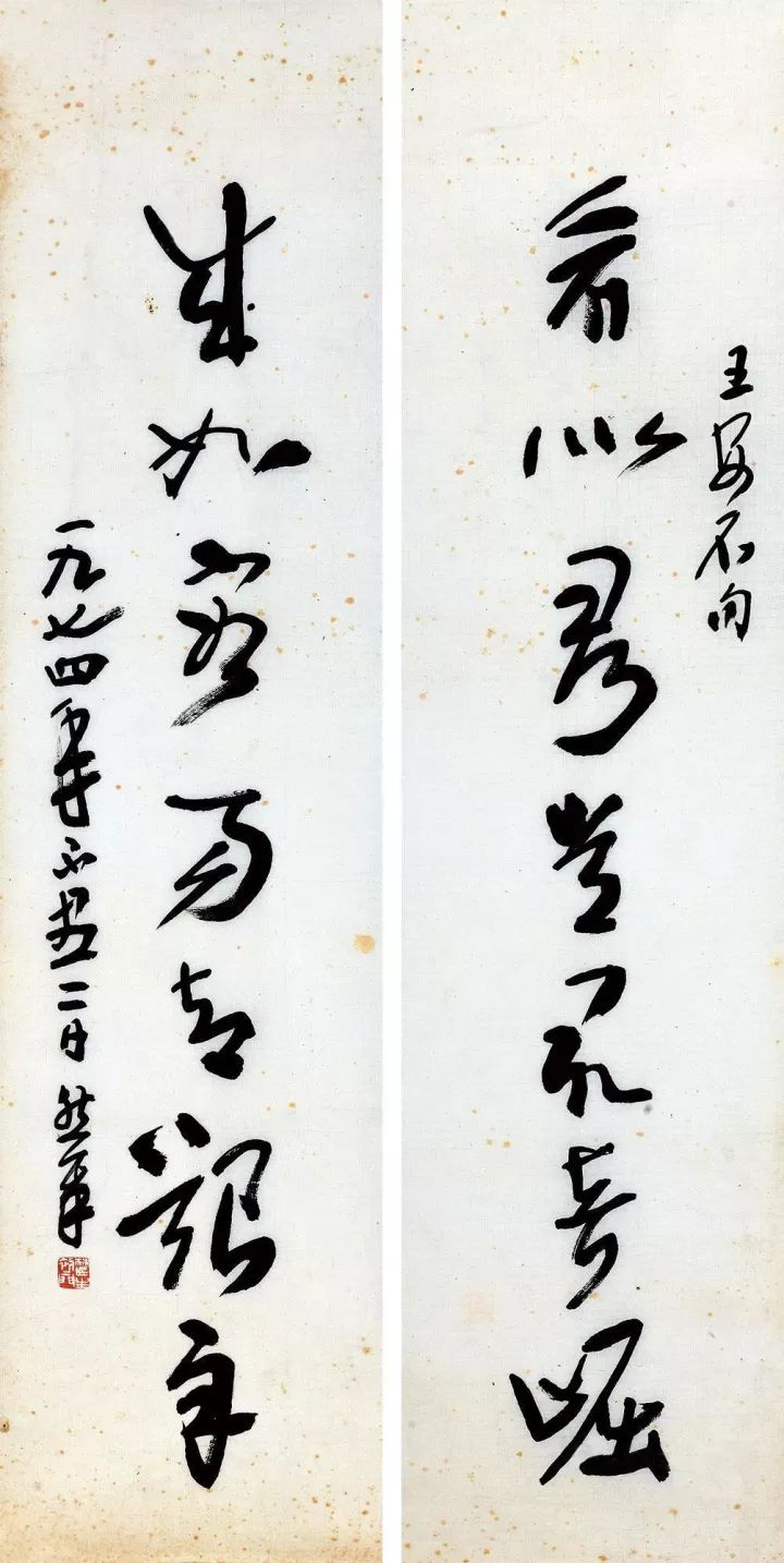 他用100首诗记录了100位书法家,50首书法家经典古诗