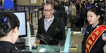 厦门过境144小时免签政策,厦门欢迎你女声完整版