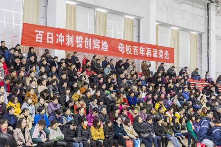 南京下关十二中初中部,下关十二中怎么样