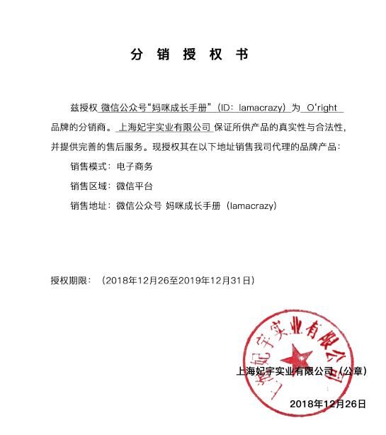 手口专用湿巾夏季薄款小包,开手口专用湿巾两包