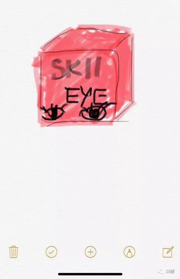 朋友圈代购被举报,代购的朋友圈被限制为啥